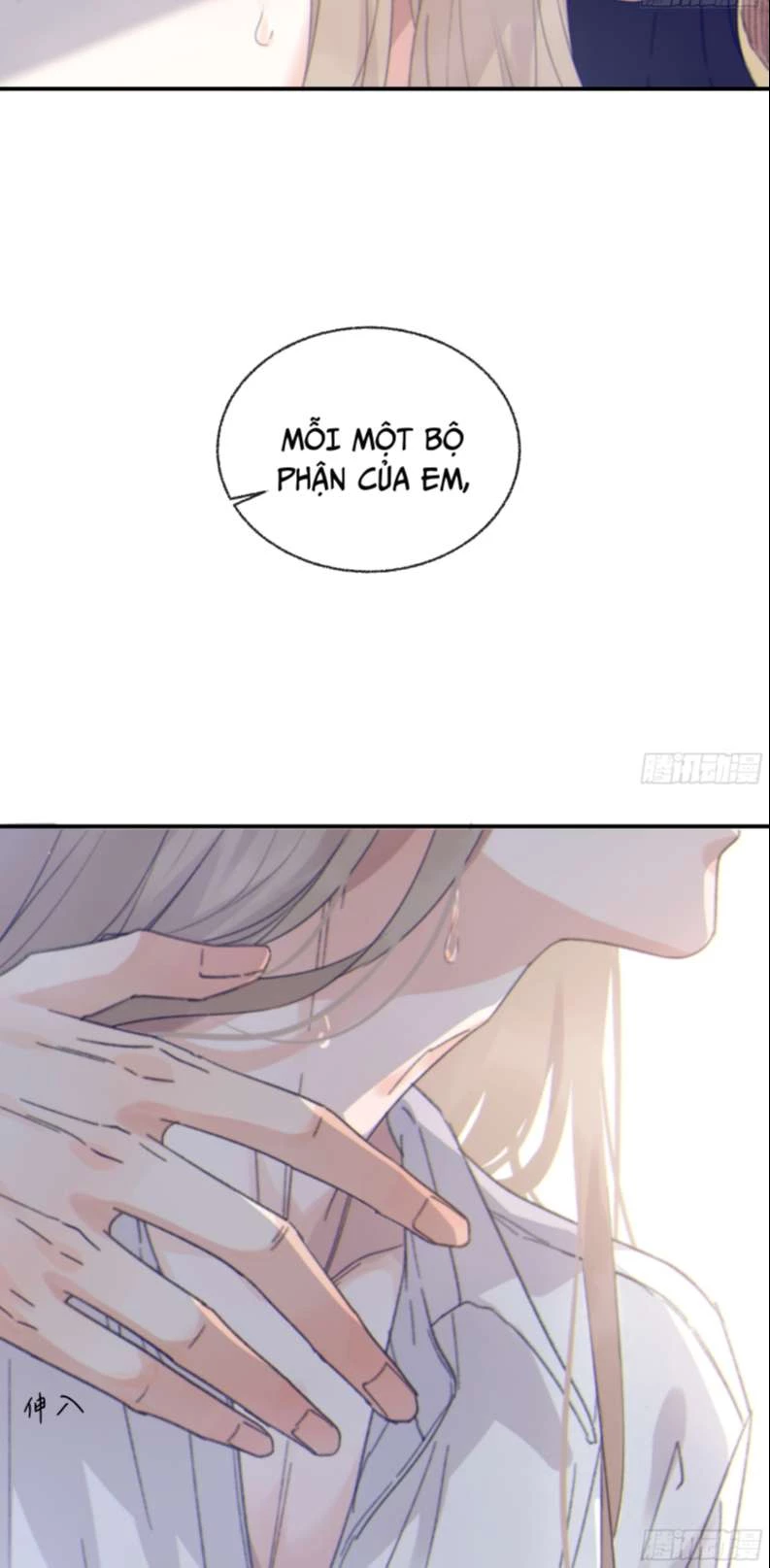 Khi Người Ngủ Say Chapter 17 - 43