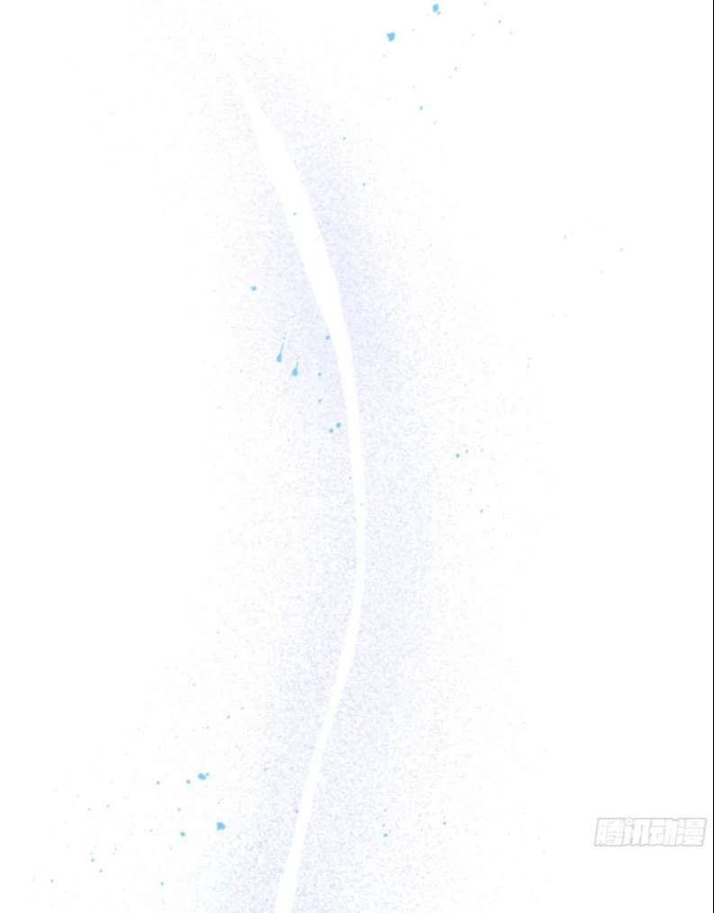 Khi Người Ngủ Say Chapter 19 - 39