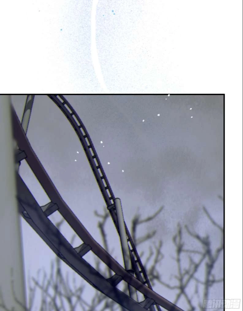 Khi Người Ngủ Say Chapter 19 - 40