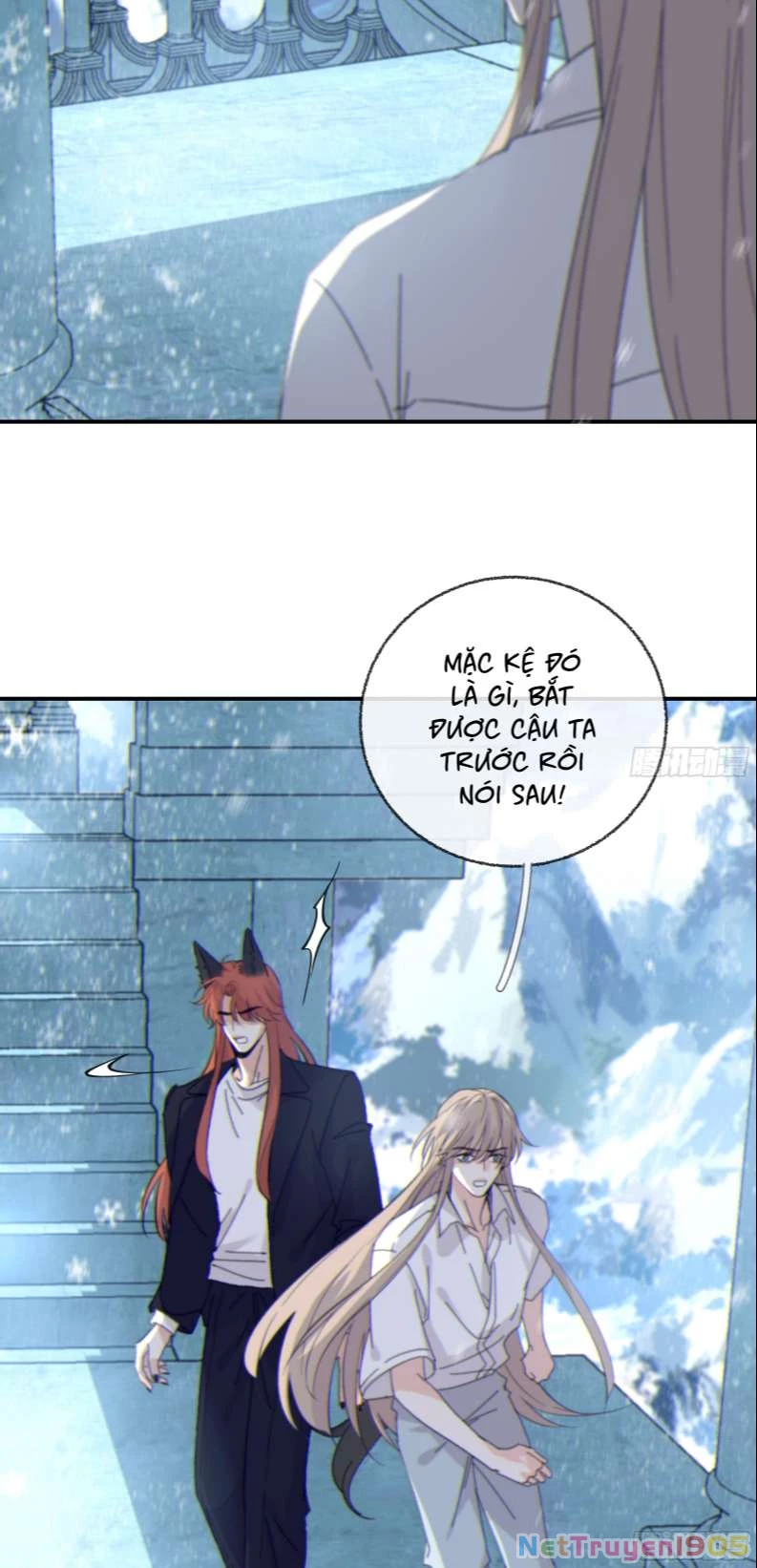 Khi Người Ngủ Say Chapter 20 - 17