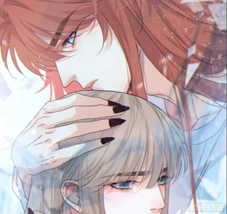 Khi Người Ngủ Say Chapter 20 - 53