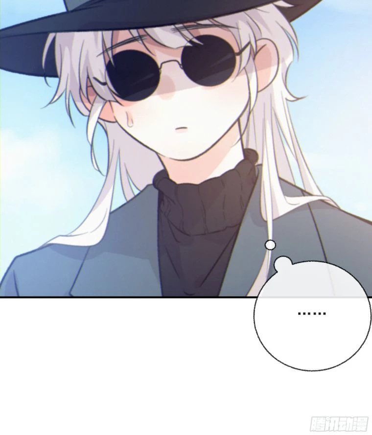 Khi Người Ngủ Say Chapter 24 - 69