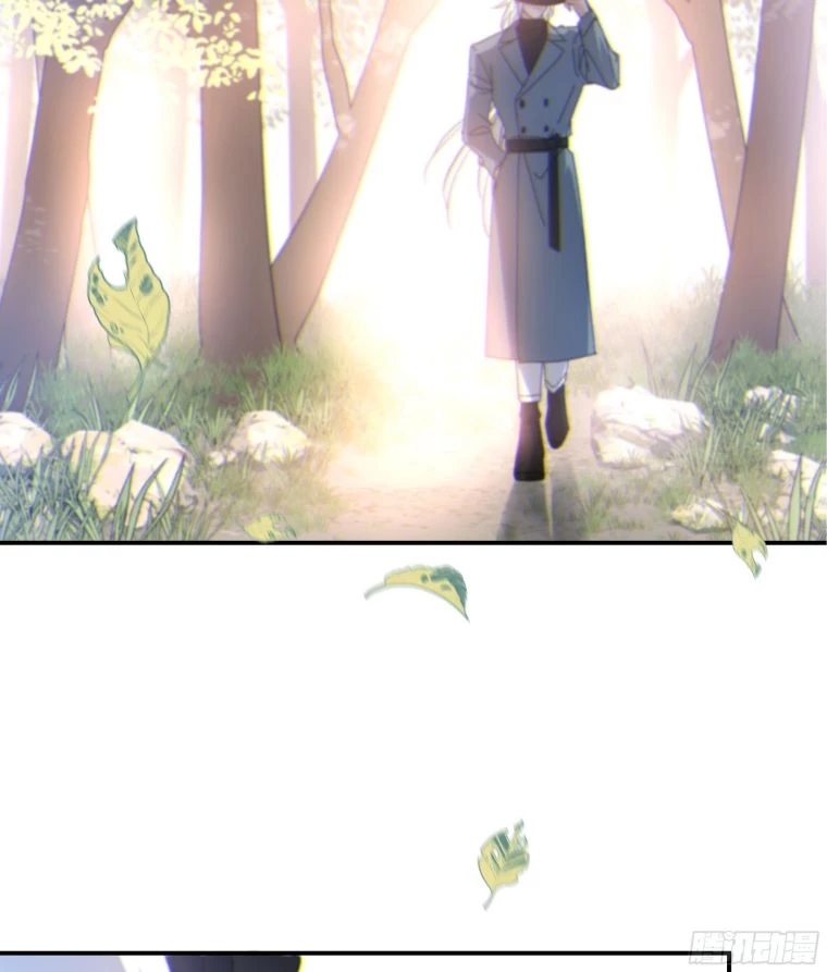 Khi Người Ngủ Say Chapter 24 - 71