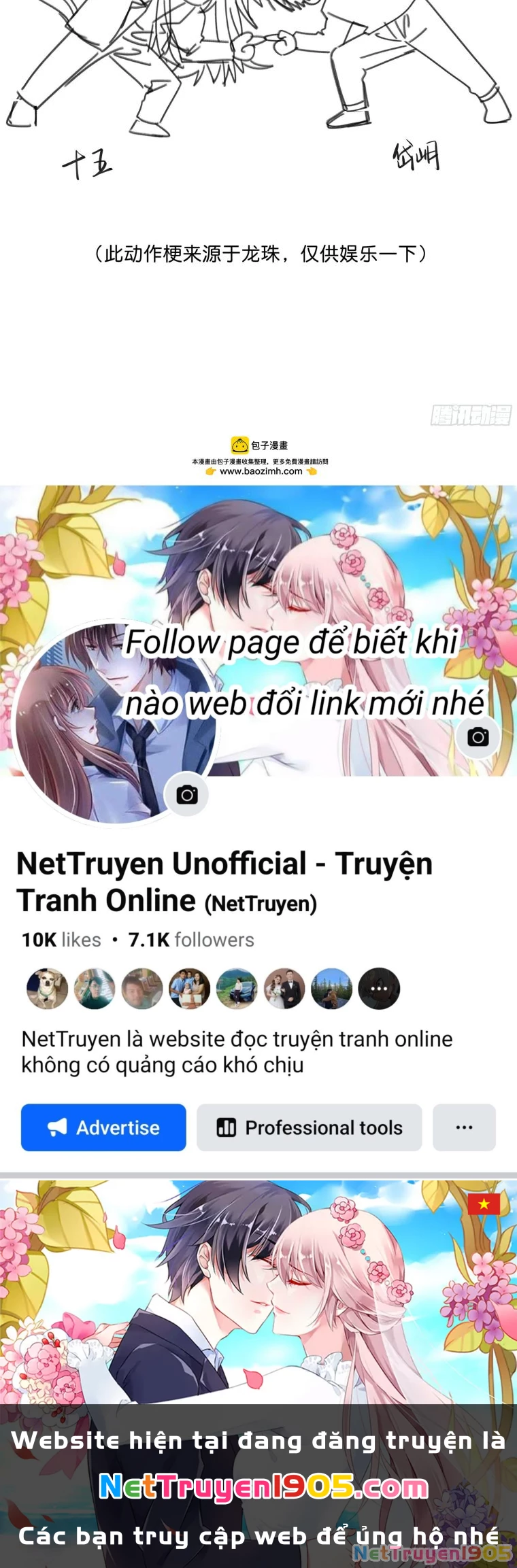 Khi Người Ngủ Say Chapter 24 - 76