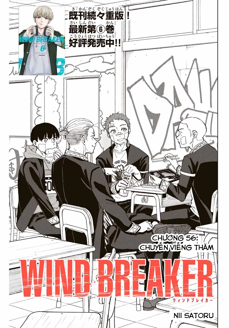 Wind Breaker (Nii Satoru) Chapter 56 - 1