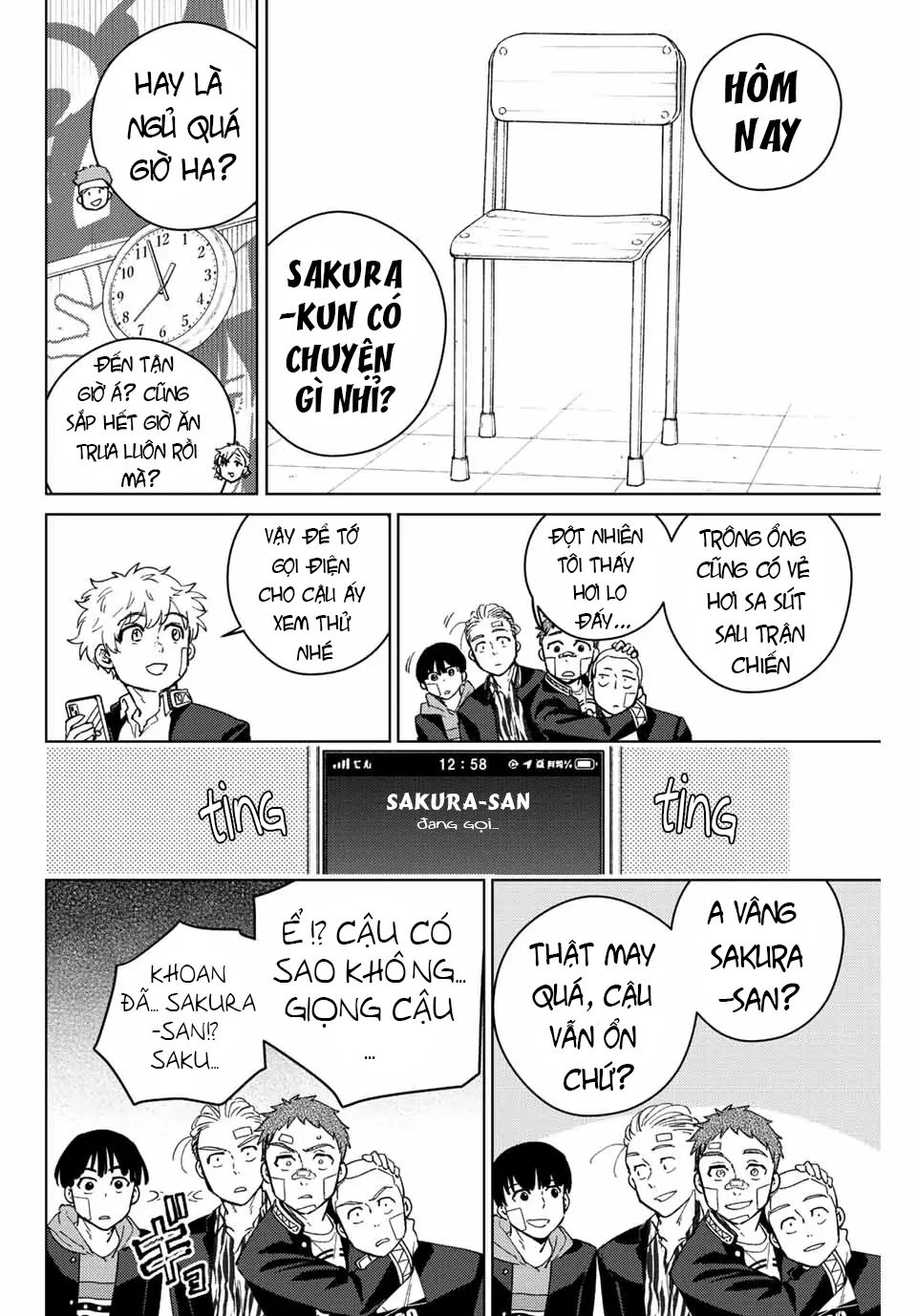 Wind Breaker (Nii Satoru) Chapter 56 - 4