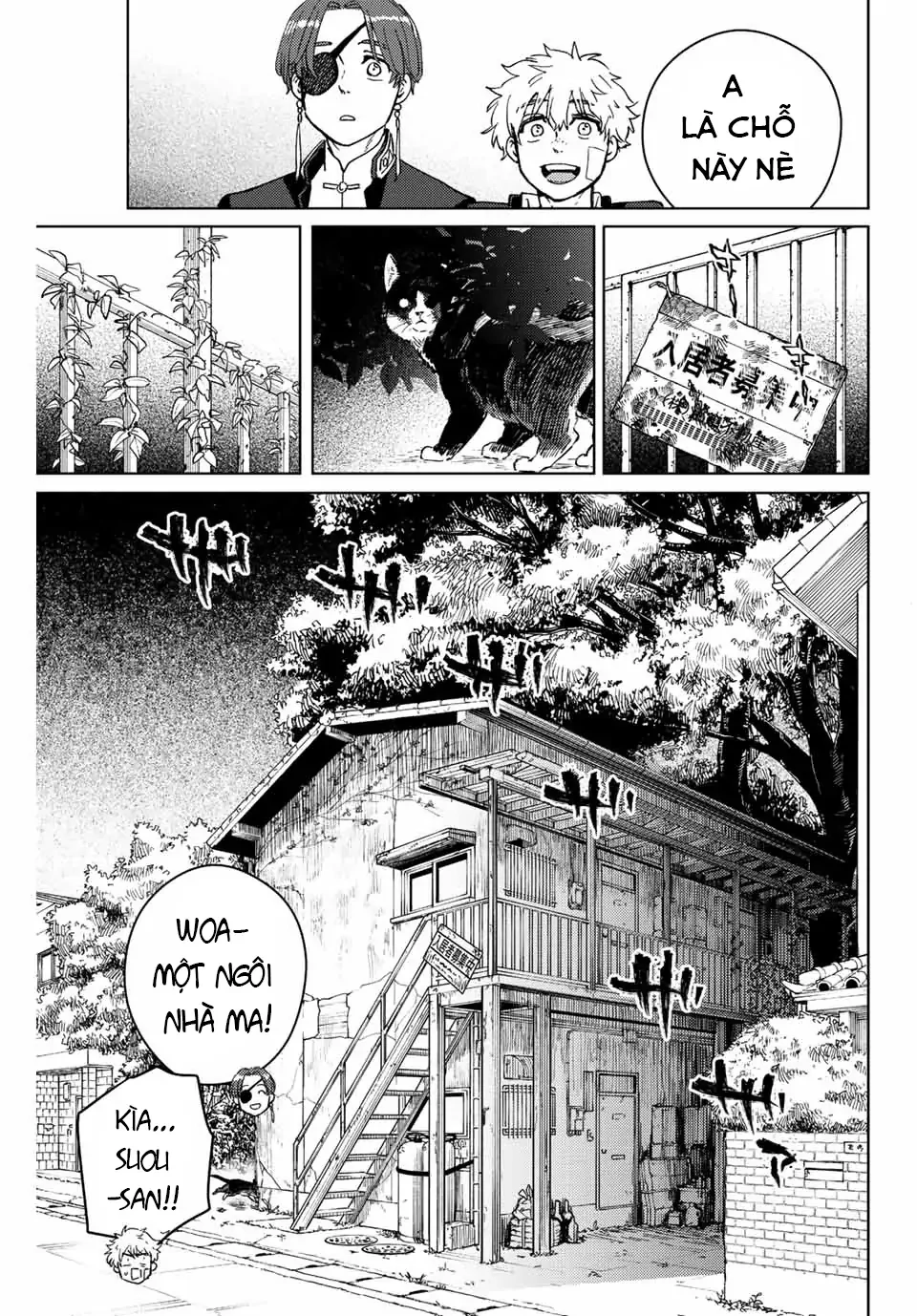 Wind Breaker (Nii Satoru) Chapter 56 - 7
