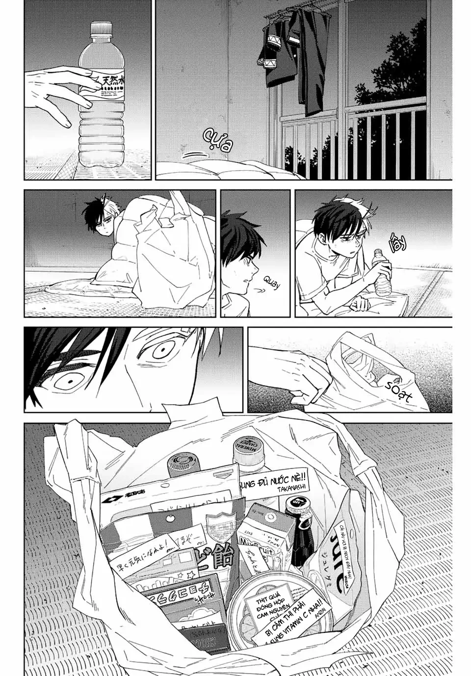 Wind Breaker (Nii Satoru) Chapter 56 - 18