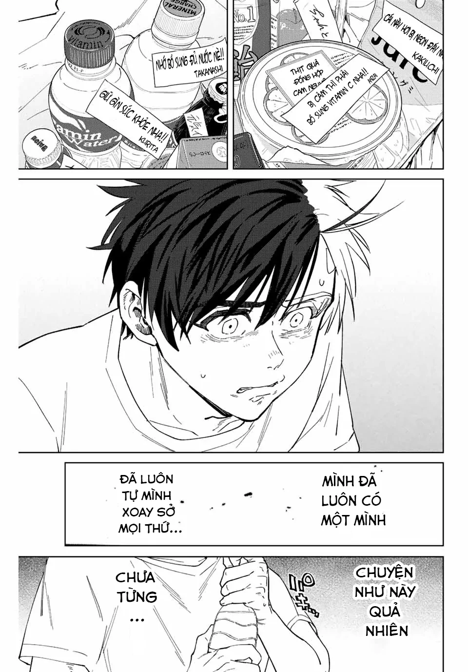 Wind Breaker (Nii Satoru) Chapter 56 - 19