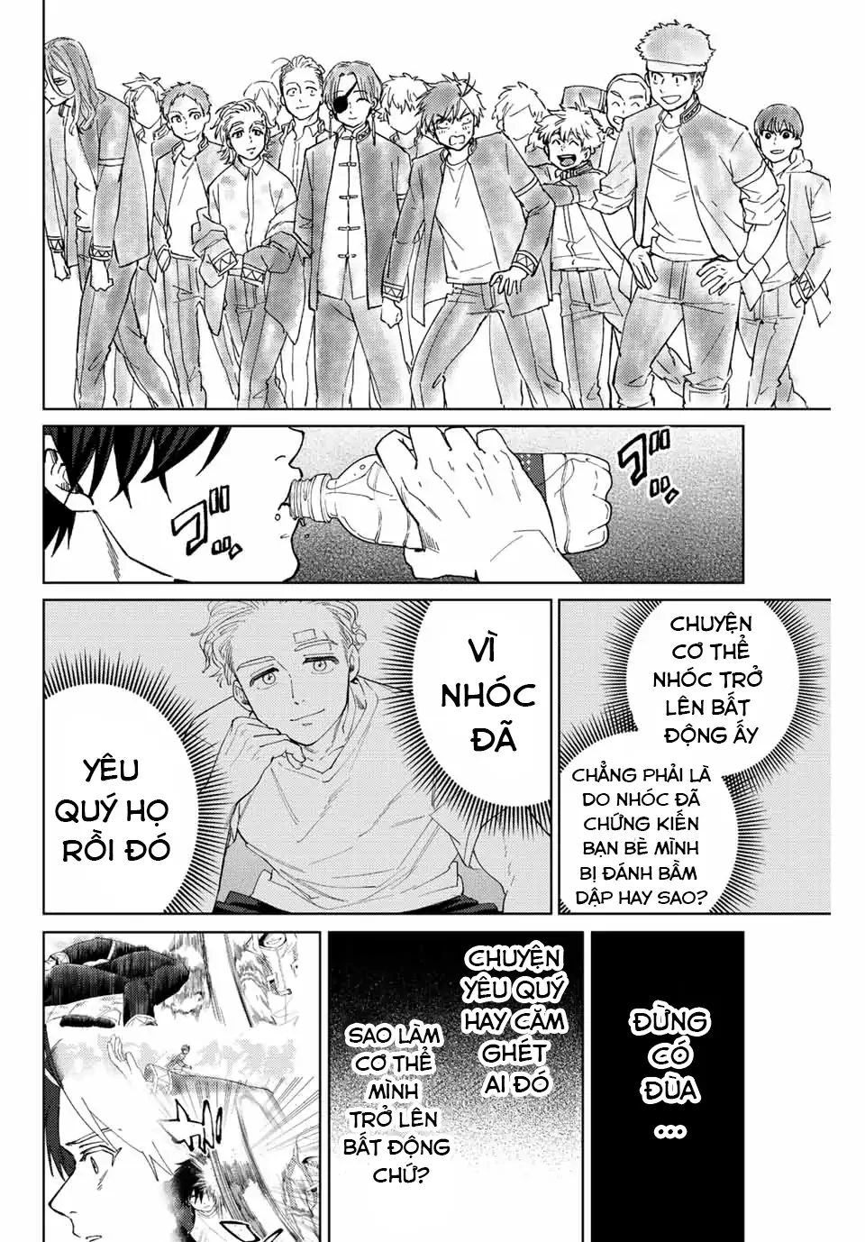 Wind Breaker (Nii Satoru) Chapter 56 - 20
