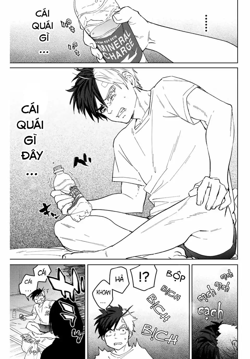 Wind Breaker (Nii Satoru) Chapter 56 - 21