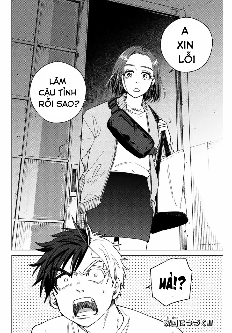 Wind Breaker (Nii Satoru) Chapter 56 - 22