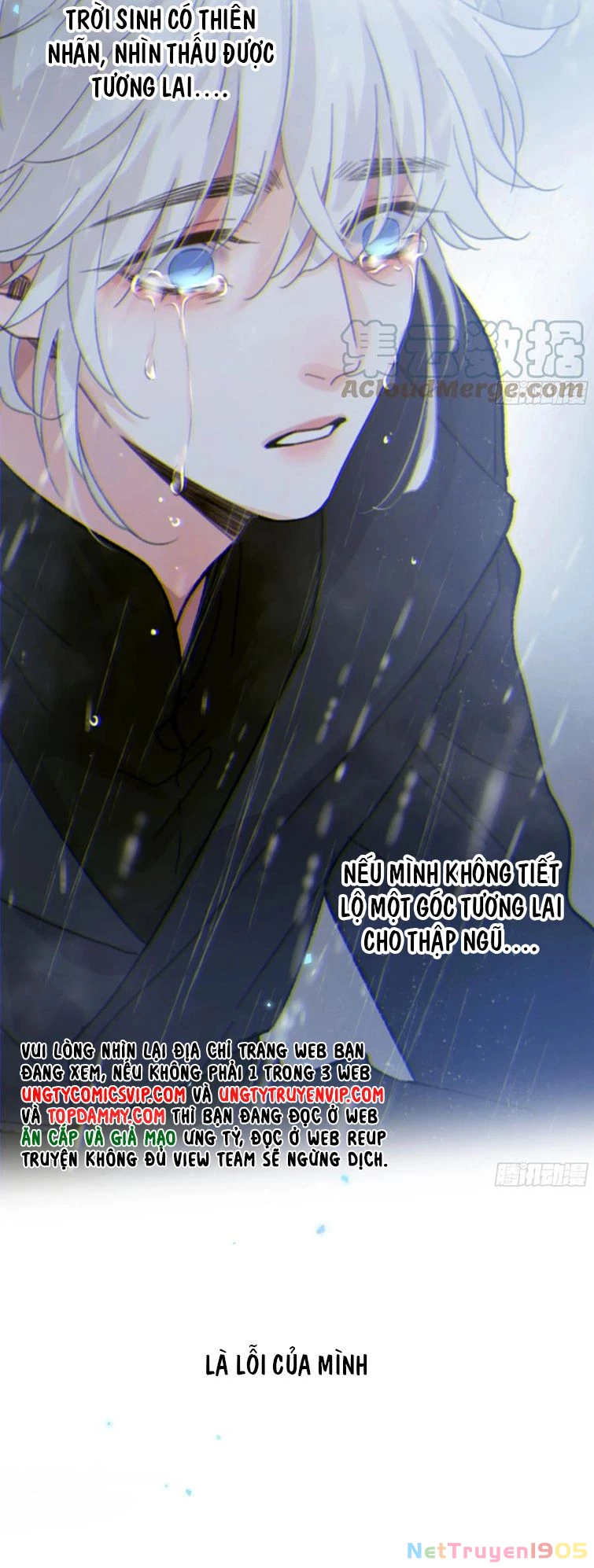 Khi Người Ngủ Say Chapter 26 - 7