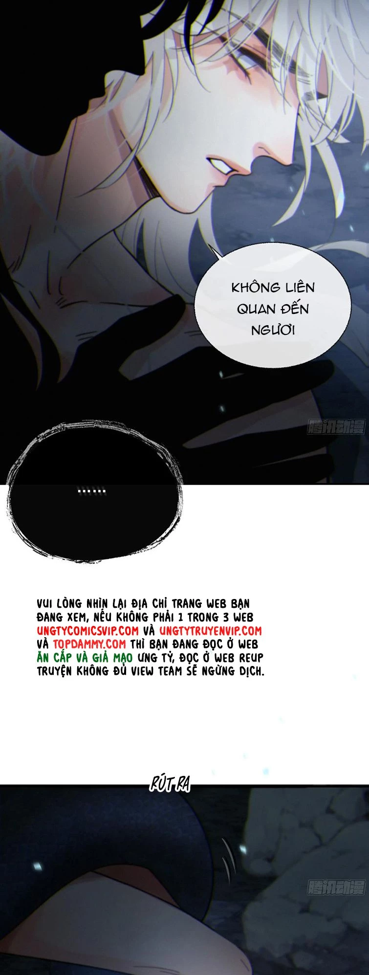 Khi Người Ngủ Say Chapter 26 - 12