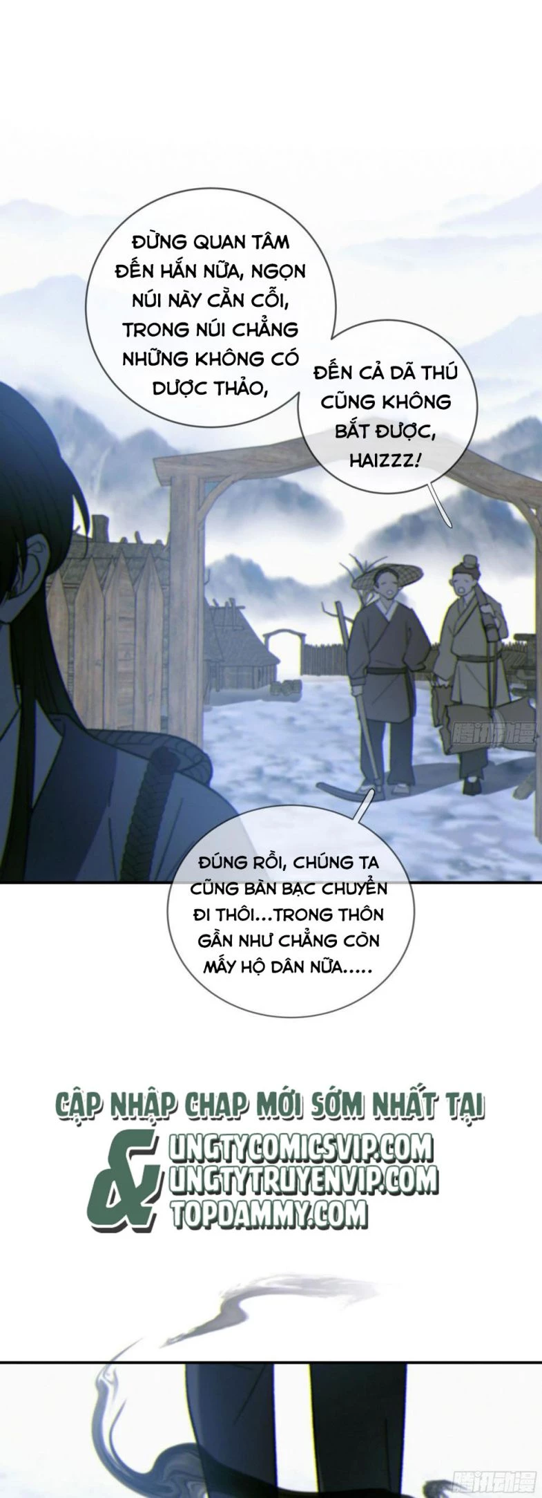 Khi Người Ngủ Say Chapter 27 - 14