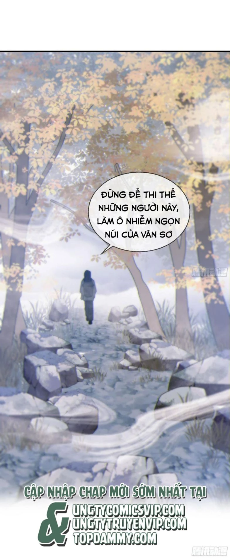 Khi Người Ngủ Say Chapter 27 - 17