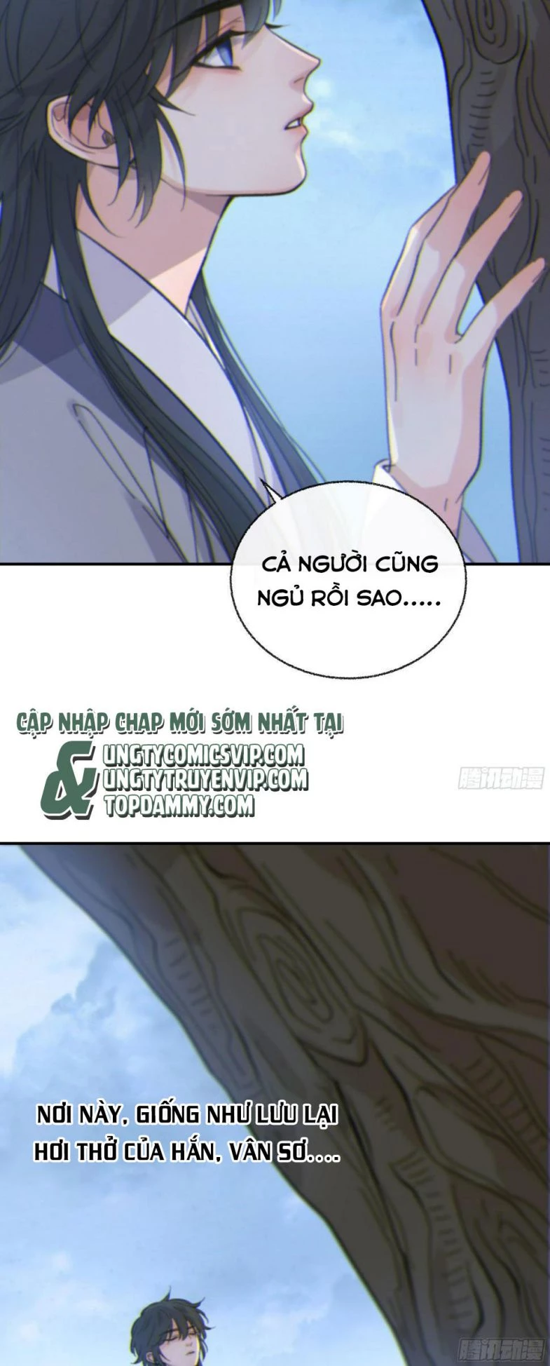 Khi Người Ngủ Say Chapter 27 - 20