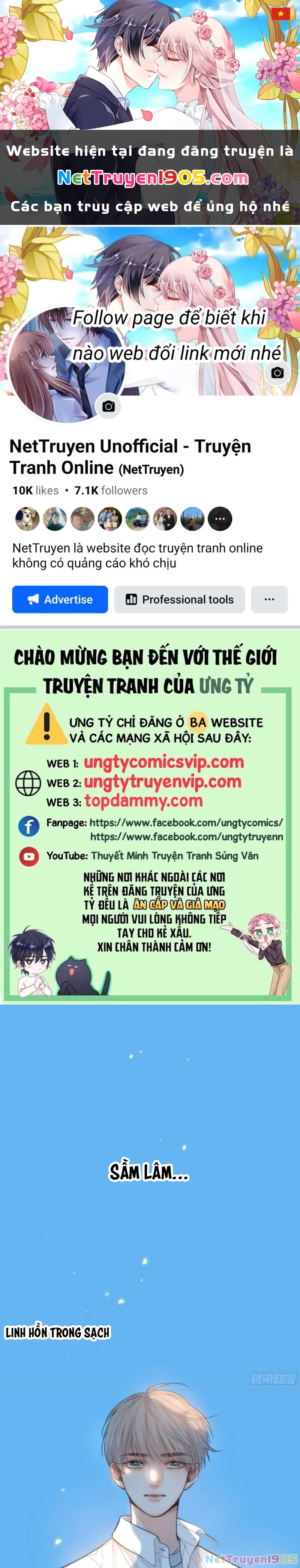 Khi Người Ngủ Say Chapter 28 - 1