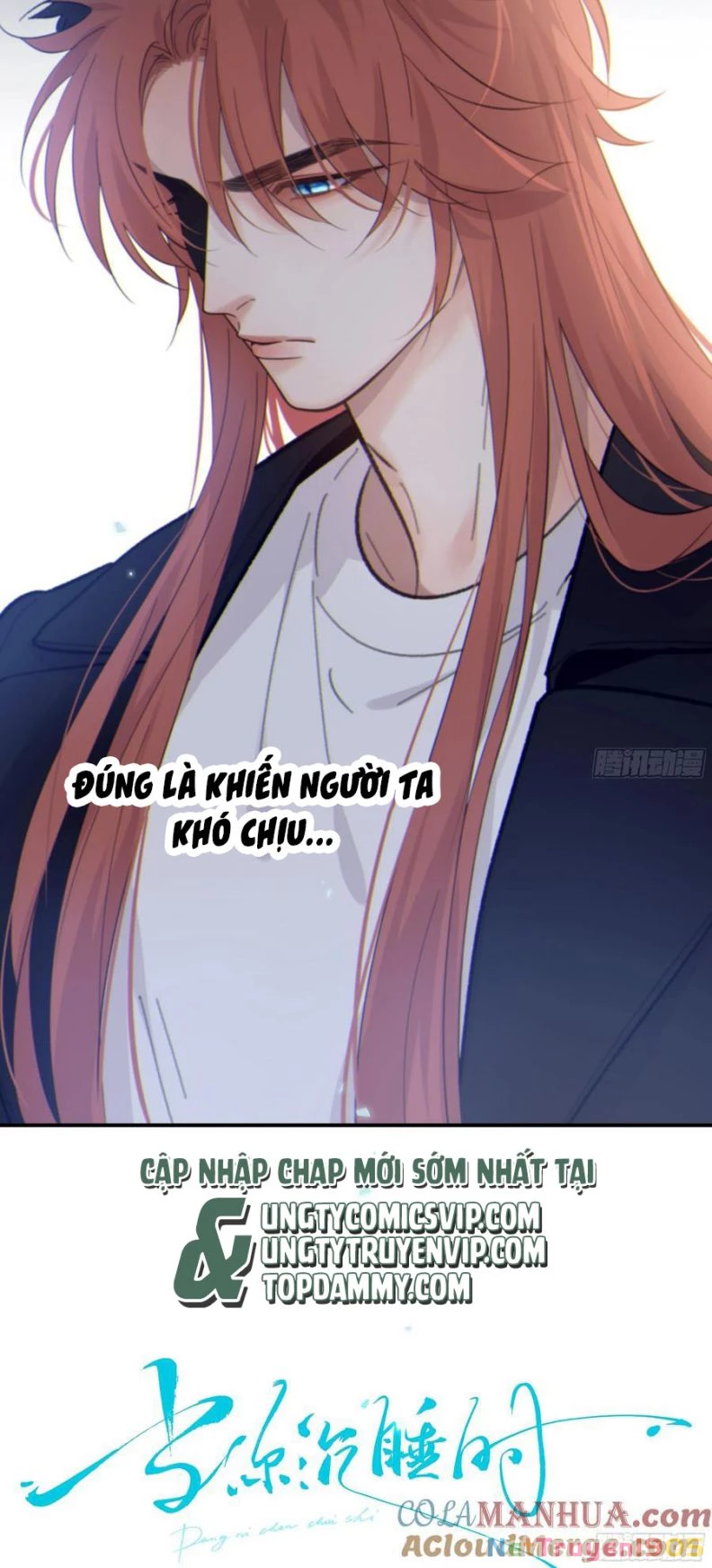 Khi Người Ngủ Say Chapter 29 - 18