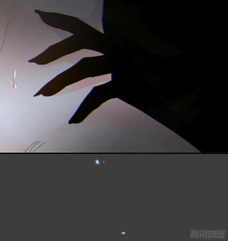 Khi Người Ngủ Say Chapter 29 - 85