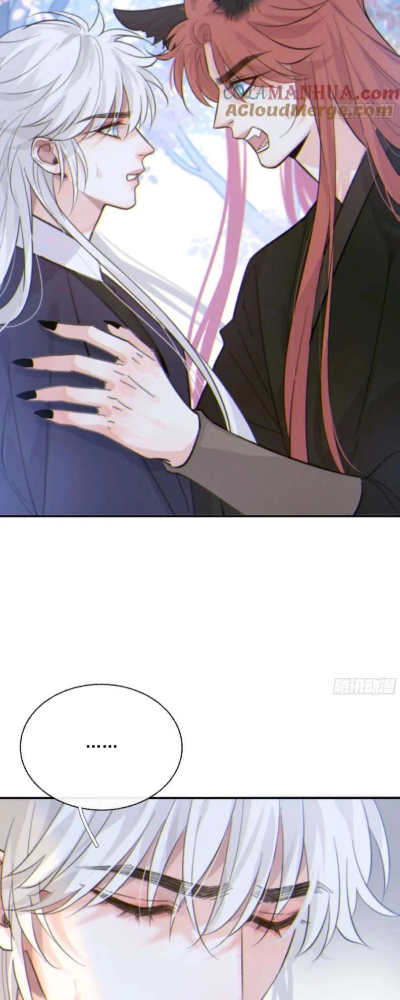 Khi Người Ngủ Say Chapter 30 - 13