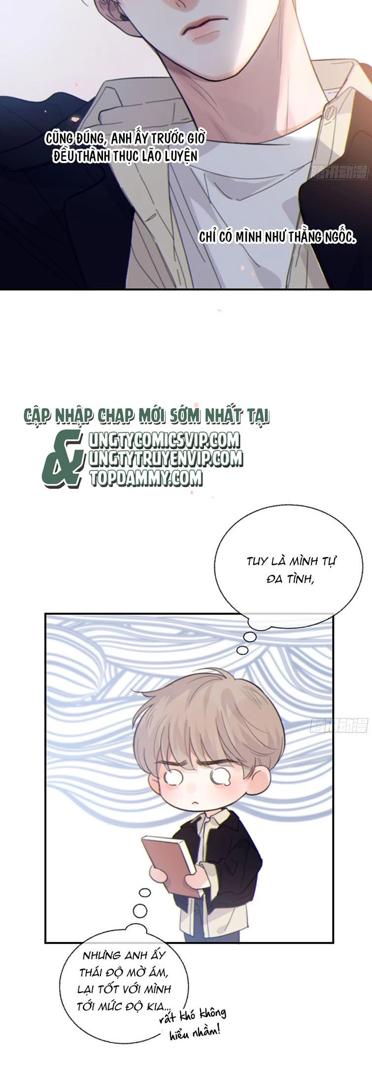 Khi Người Ngủ Say Chapter 31 - 7