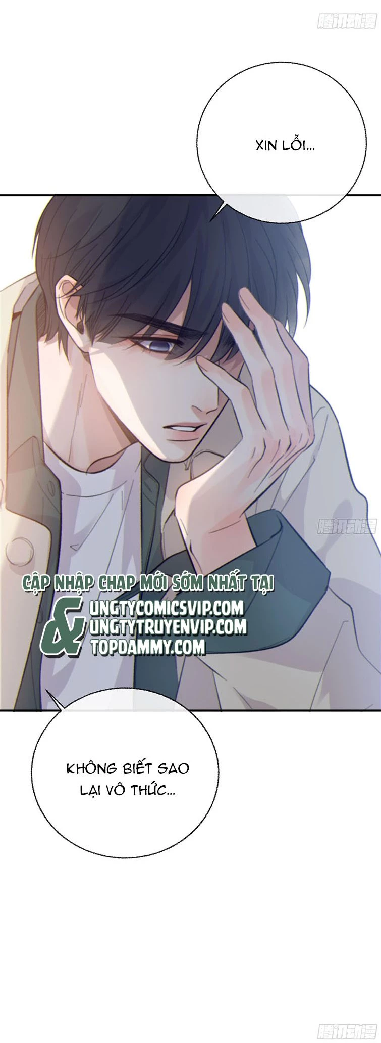 Khi Người Ngủ Say Chapter 31 - 22