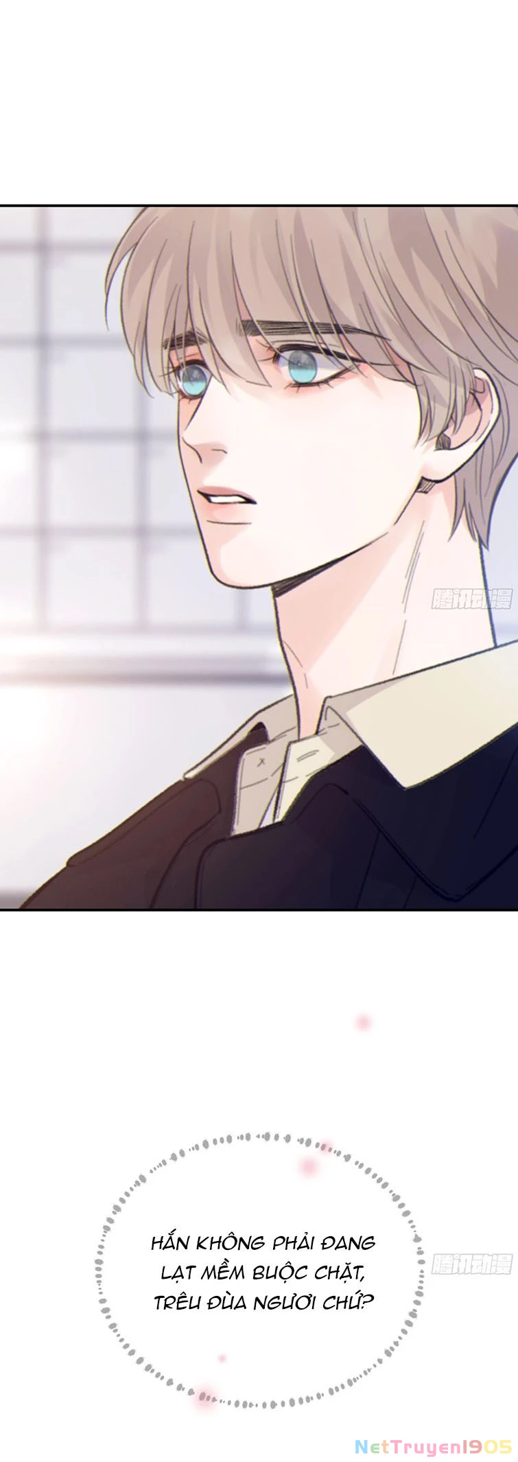 Khi Người Ngủ Say Chapter 31 - 23