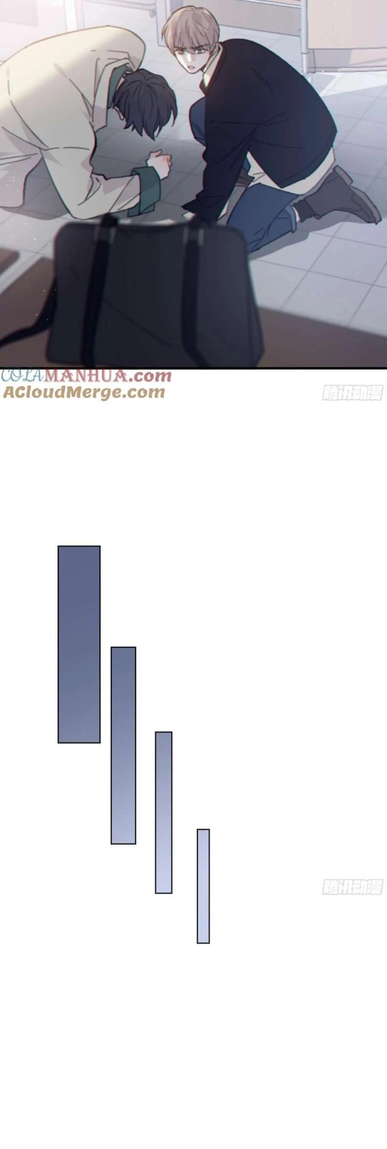 Khi Người Ngủ Say Chapter 32 - 5