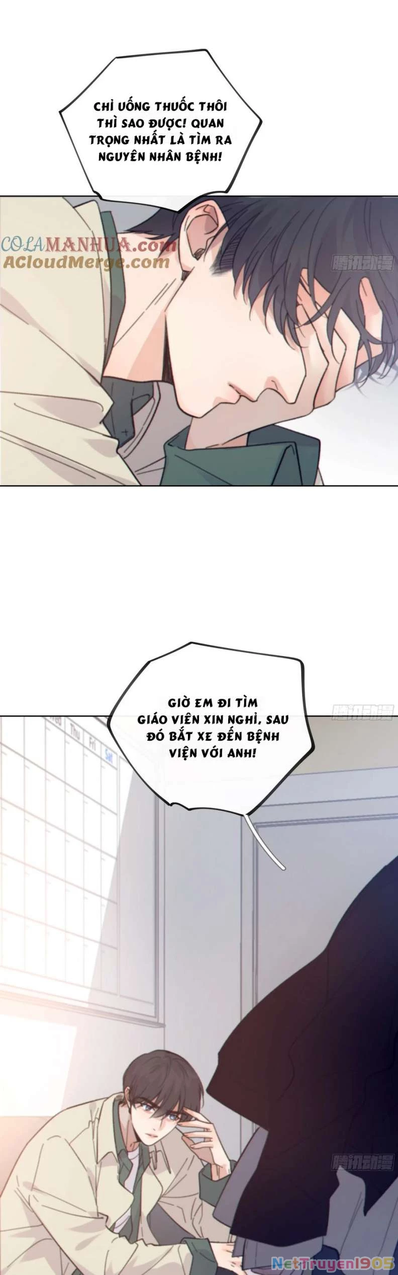 Khi Người Ngủ Say Chapter 32 - 13