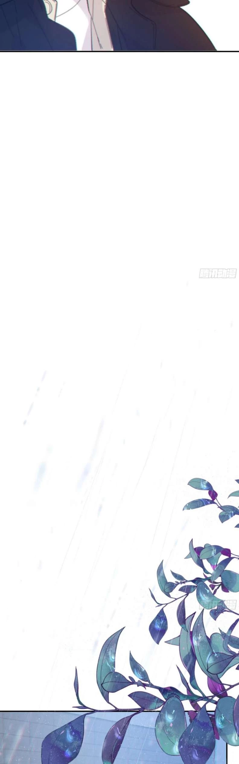 Khi Người Ngủ Say Chapter 32 - 21