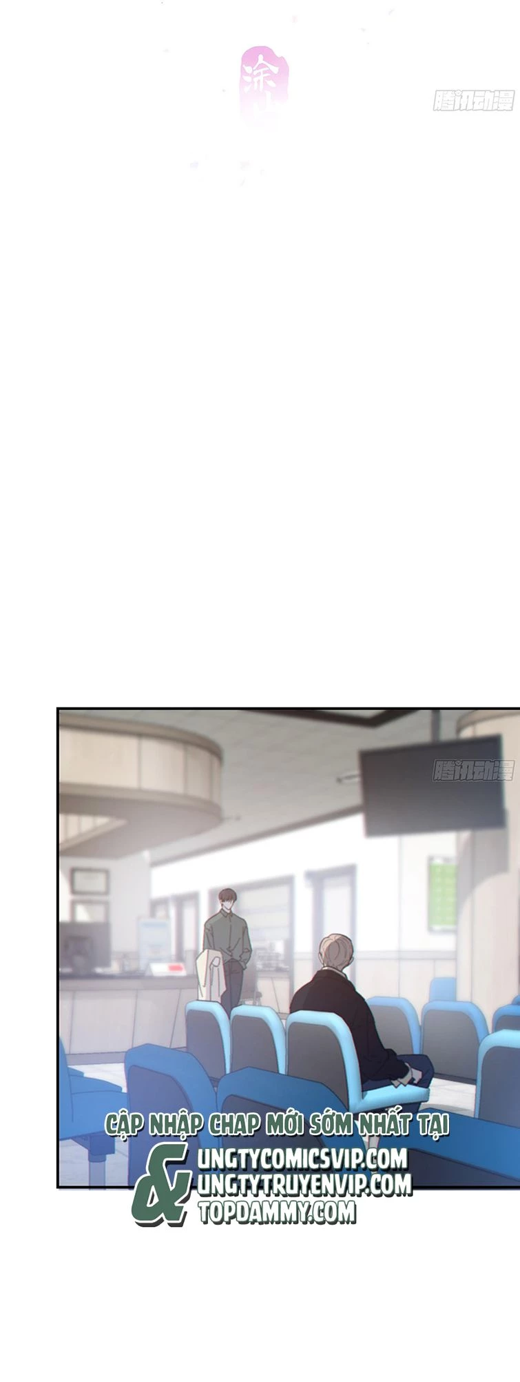 Khi Người Ngủ Say Chapter 33 - 6