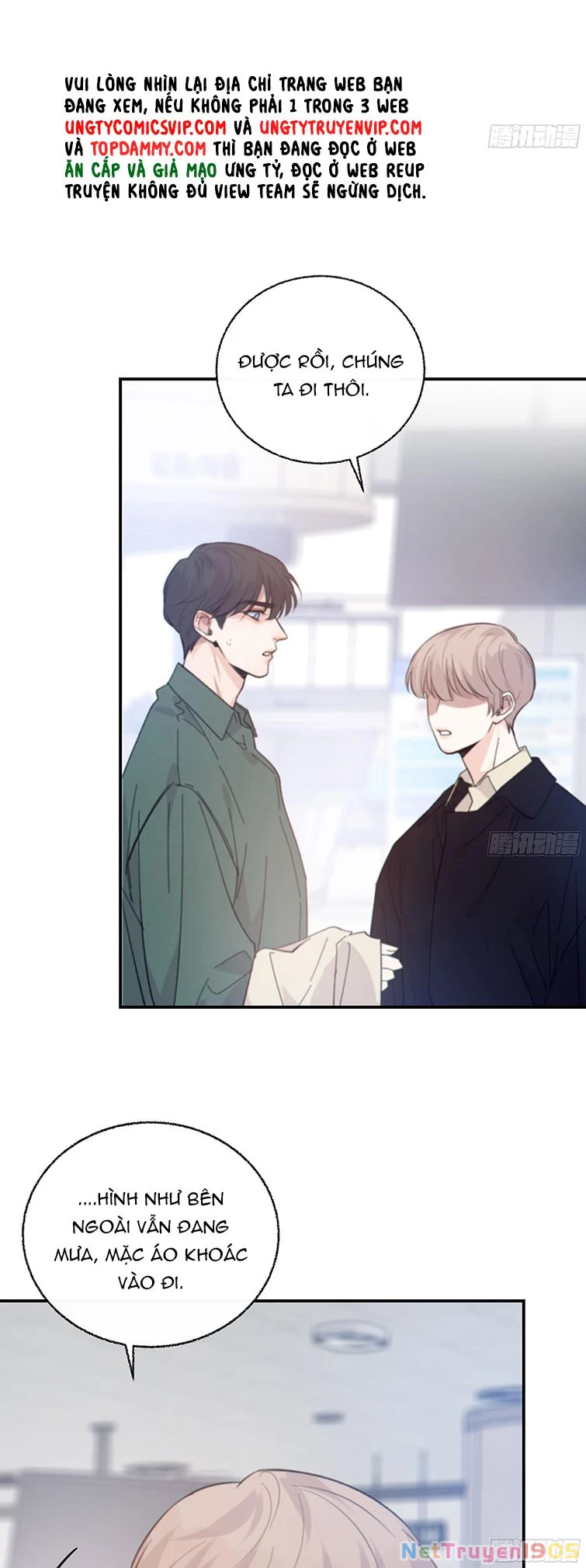 Khi Người Ngủ Say Chapter 33 - 22