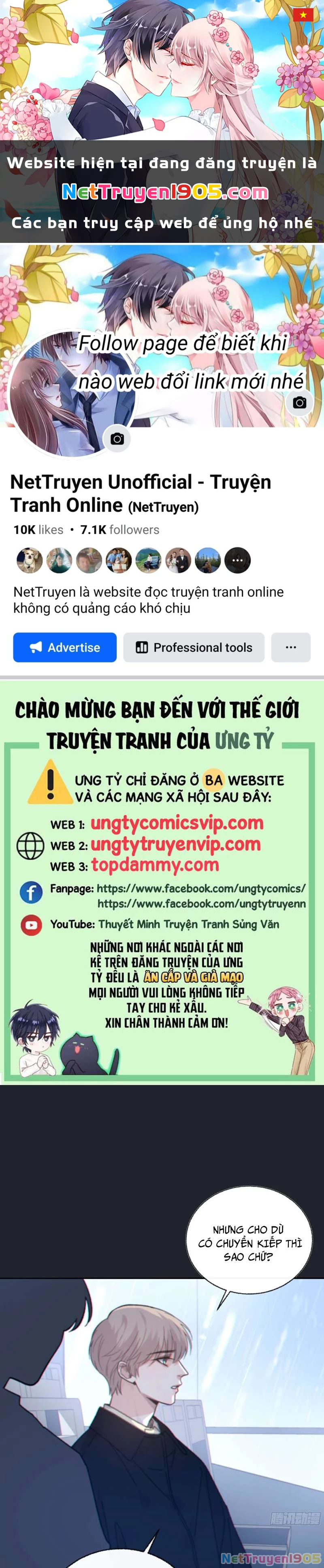 Khi Người Ngủ Say Chapter 34 - 1