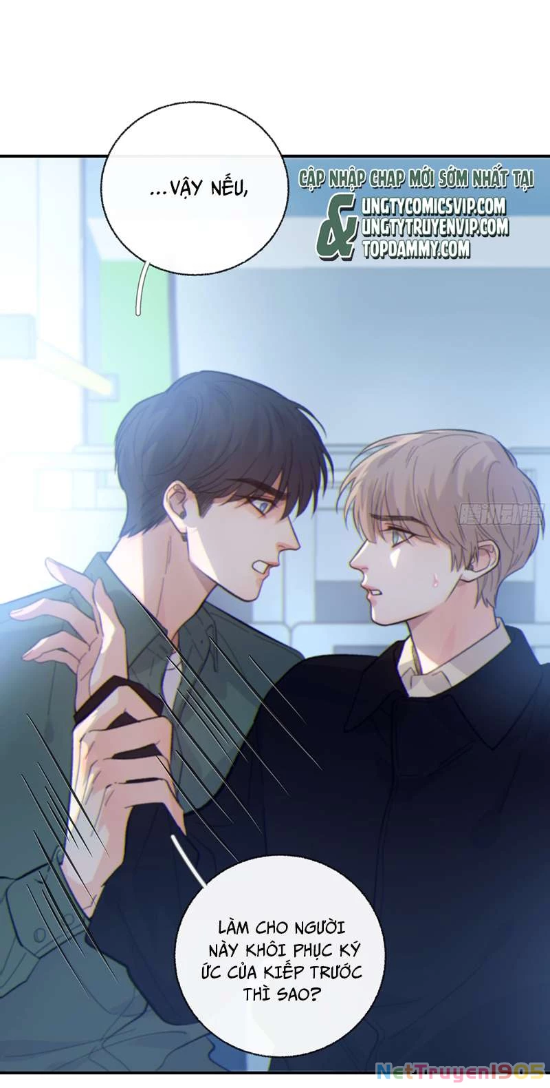 Khi Người Ngủ Say Chapter 34 - 7