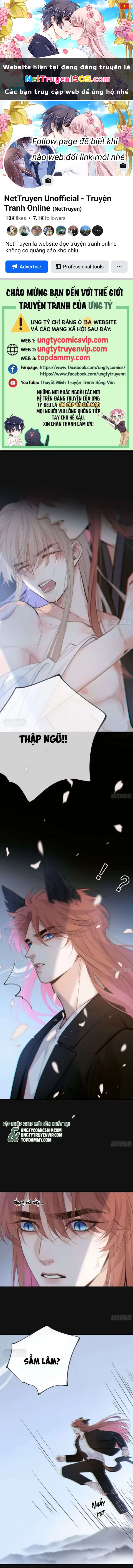 Khi Người Ngủ Say Chapter 36 - 1