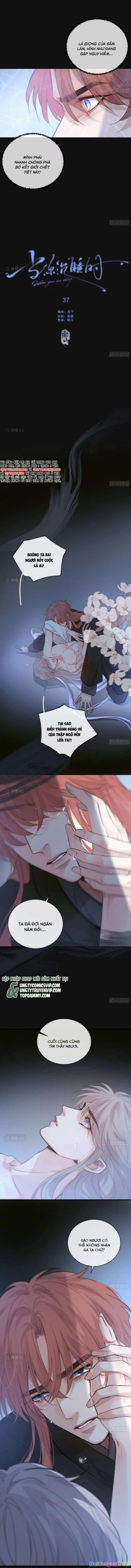 Khi Người Ngủ Say Chapter 36 - 3