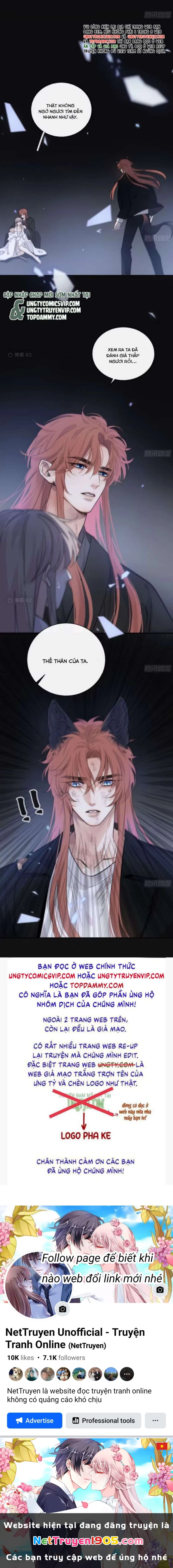 Khi Người Ngủ Say Chapter 36 - 9