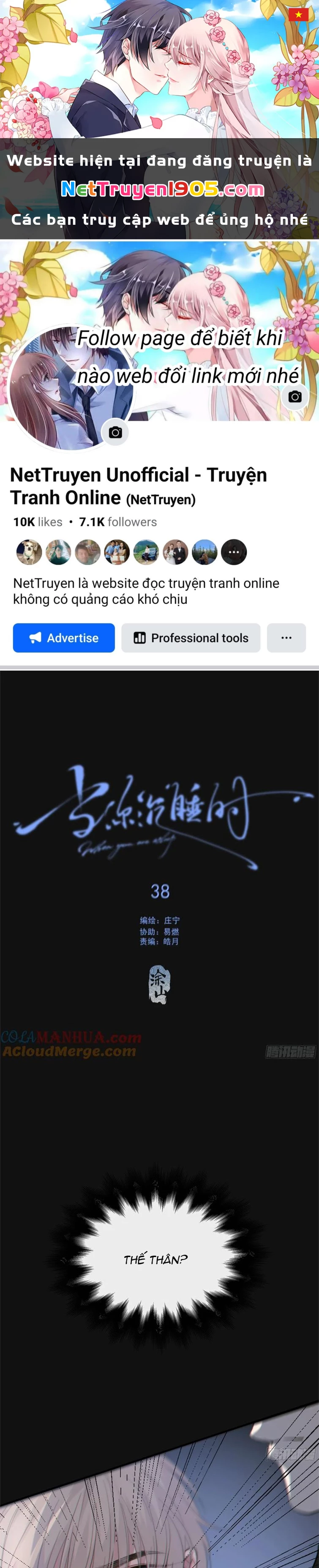 Khi Người Ngủ Say Chapter 37 - 1