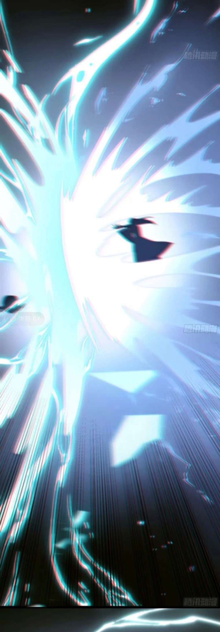 Khi Người Ngủ Say Chapter 38 - 14