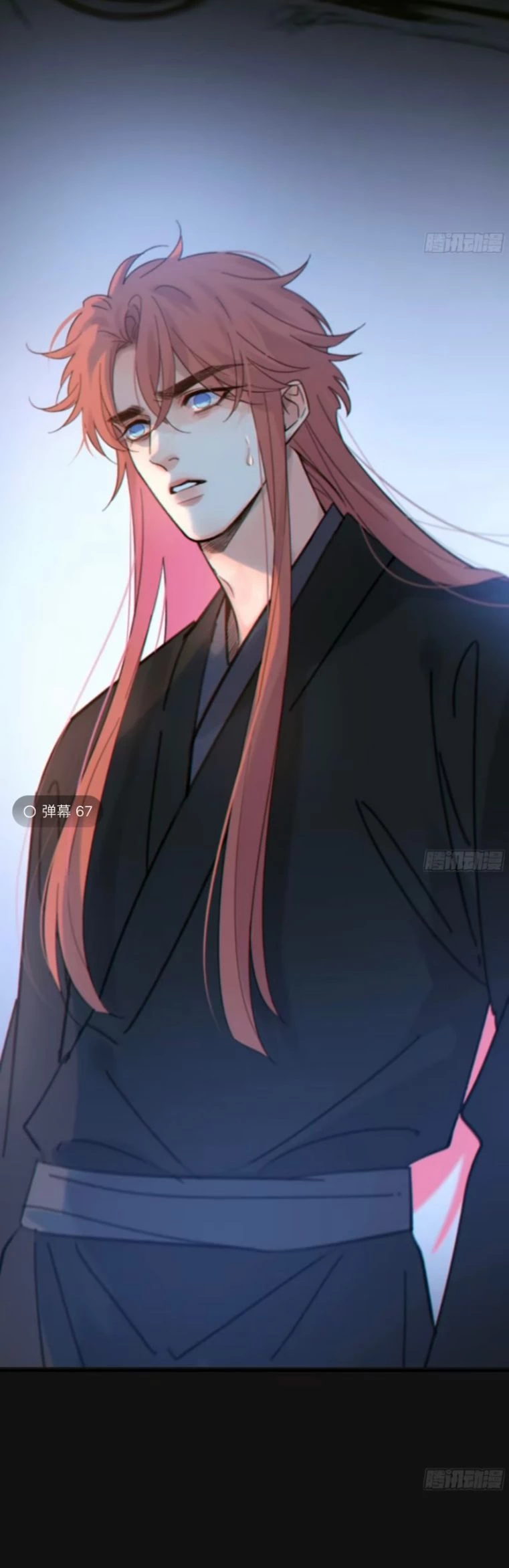 Khi Người Ngủ Say Chapter 38 - 27