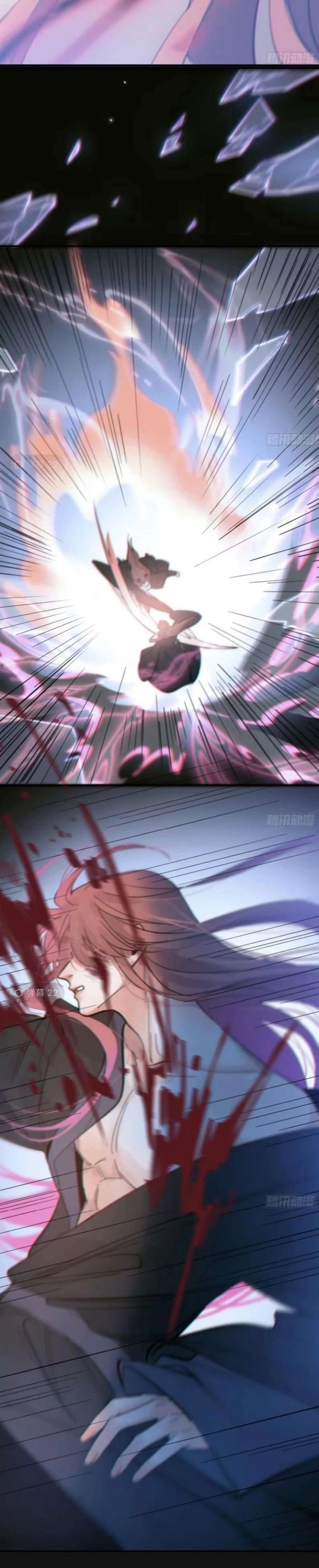 Khi Người Ngủ Say Chapter 39 - 5