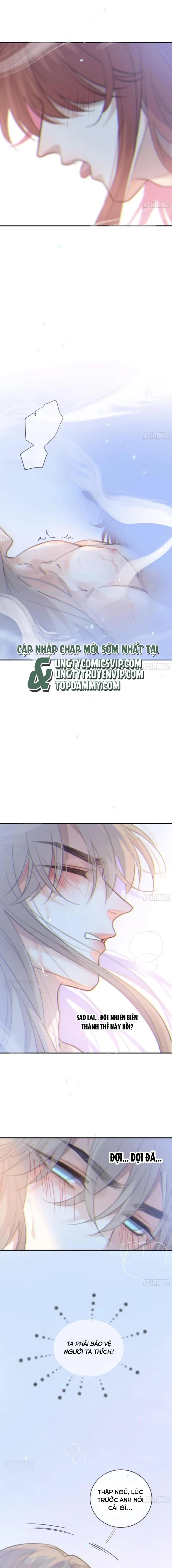 Khi Người Ngủ Say Chapter 39 - 13