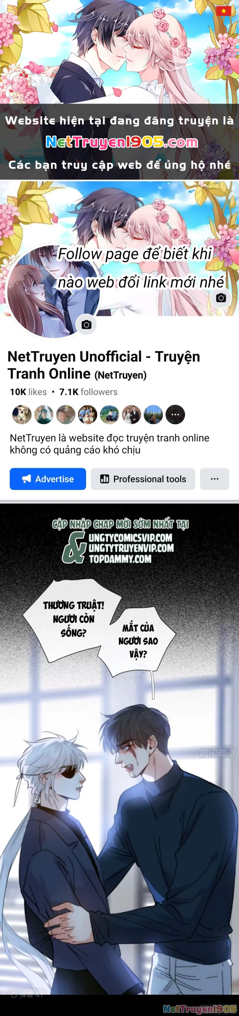 Khi Người Ngủ Say Chapter 40 - 1