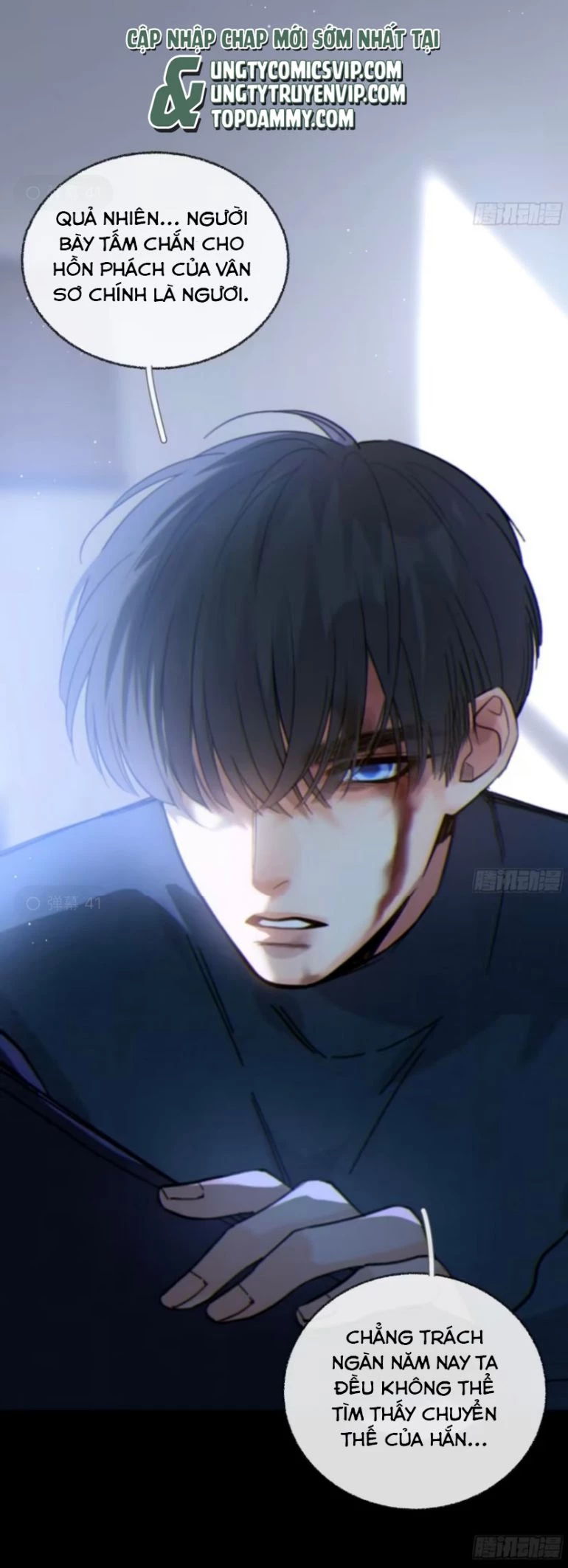 Khi Người Ngủ Say Chapter 40 - 5