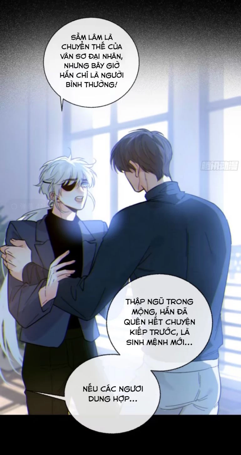 Khi Người Ngủ Say Chapter 40 - 17