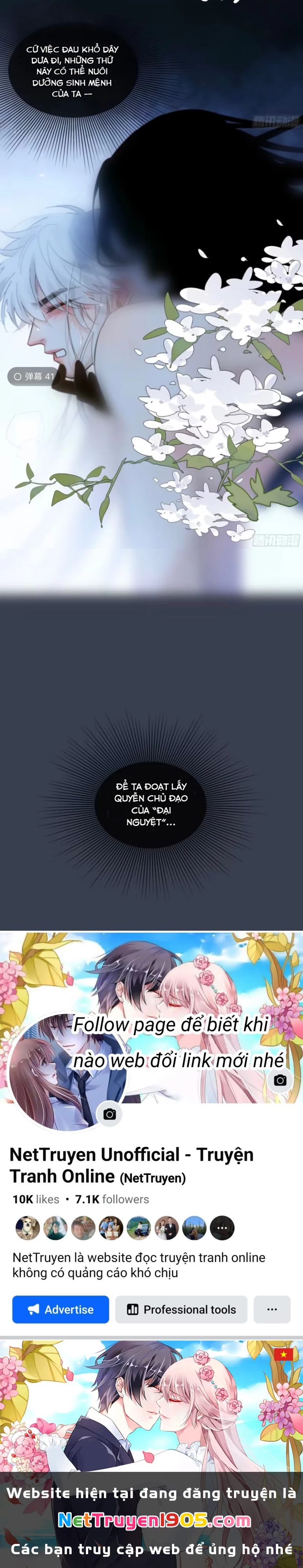 Khi Người Ngủ Say Chapter 40 - 37