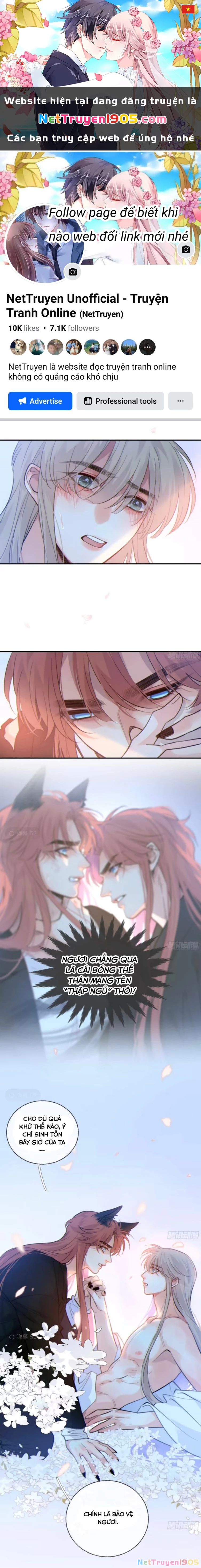 Khi Người Ngủ Say Chapter 41 - 1