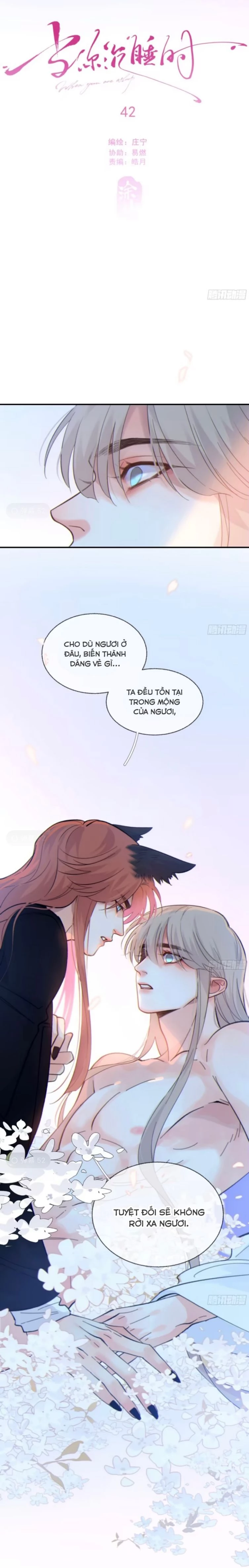 Khi Người Ngủ Say Chapter 41 - 2