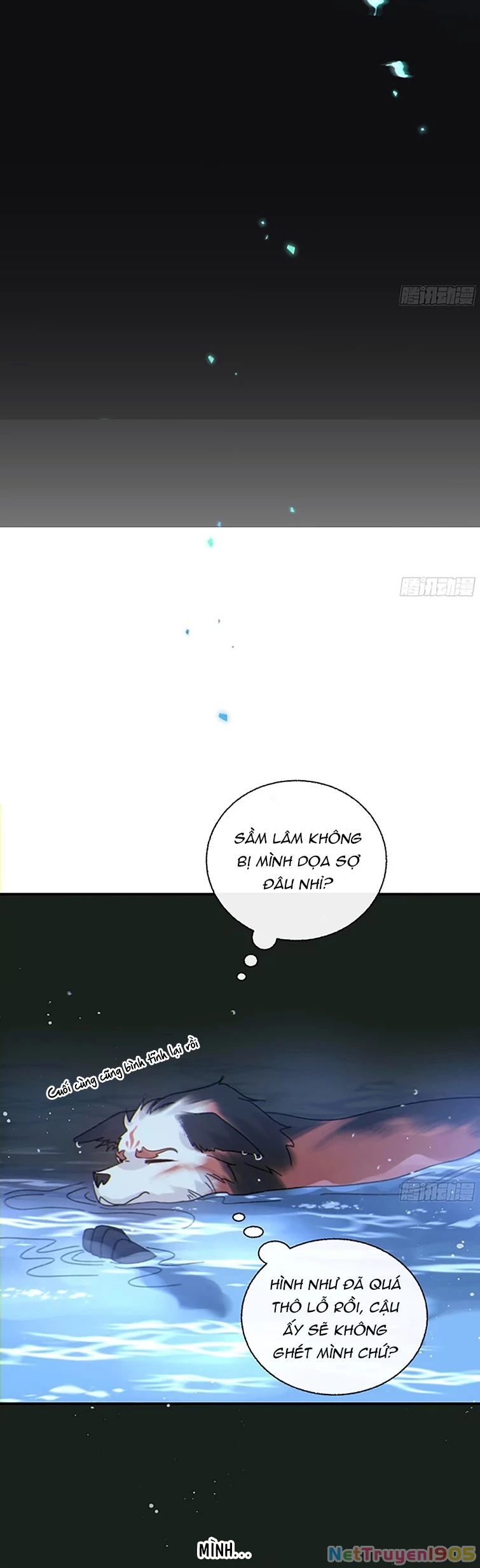 Khi Người Ngủ Say Chapter 43 - 16